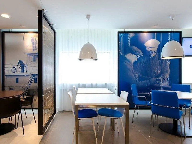 Holiday Inn Express Rotterdam - Central Station By Ihg Hotel